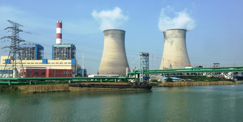 Jiangsu Huadian Wangting Power Station